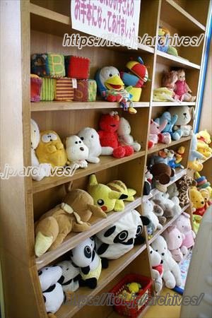 北児童センター